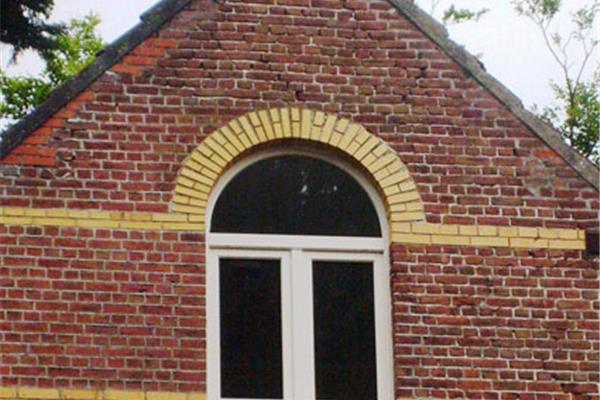 Kunststof kozijn met gebogen bovenprofiel